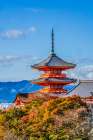 Colorful Autum, Sanjunoto, Three Storied Pagoda, Kiyomizu Buddhist Temple, Kyoto, Japan. Art Print